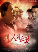 精品欧美一区二区在线观看欧美熟